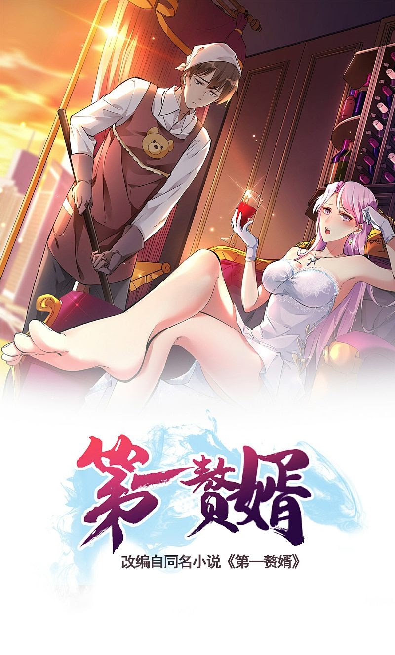 Useless First Son-In-Law chapter 02 halaman 2