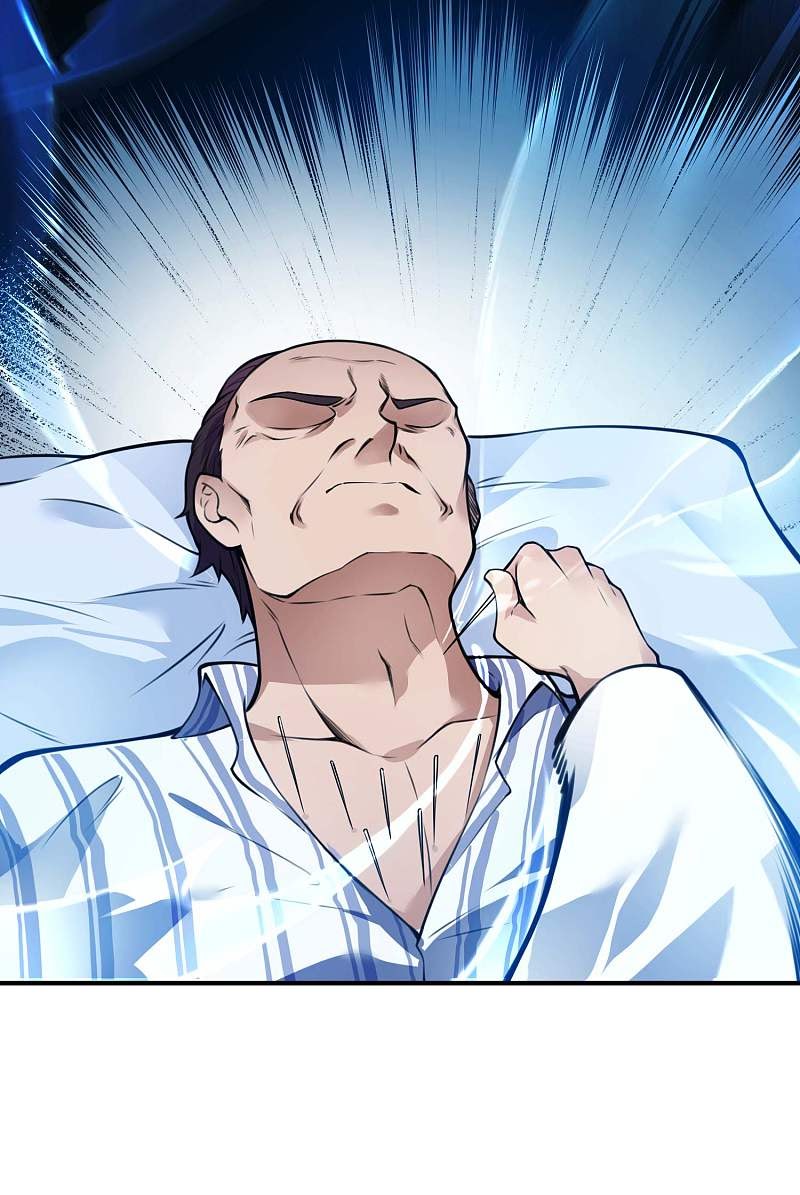 Useless First Son-In-Law chapter 04 halaman 24