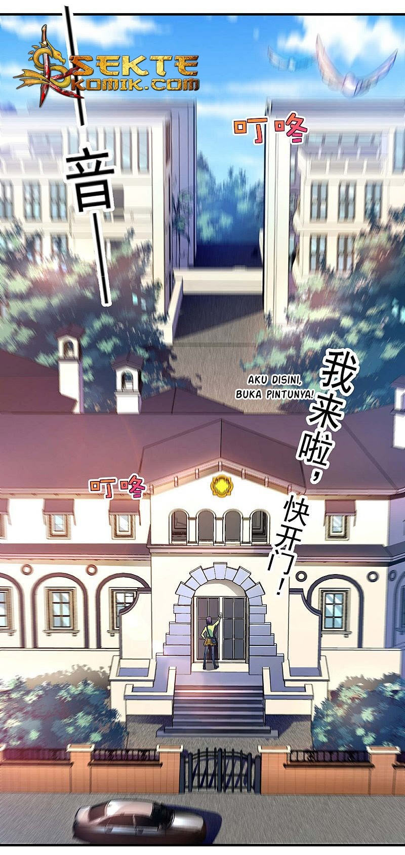 Useless First Son-In-Law chapter 08 halaman 12