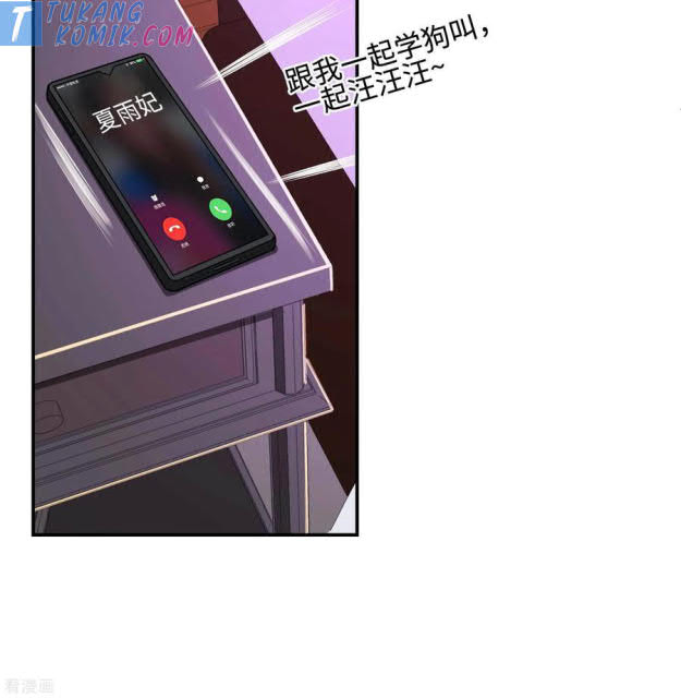 Useless First Son-In-Law chapter 102 halaman 45