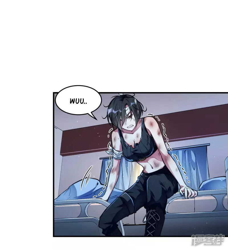 Useless First Son-In-Law chapter 11 halaman 14