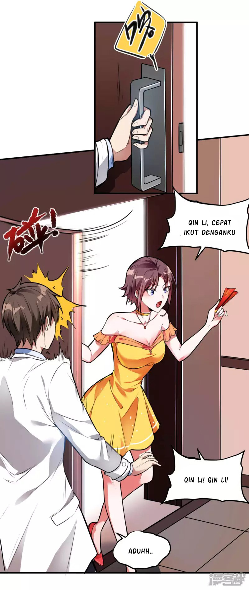Useless First Son-In-Law chapter 11 halaman 25