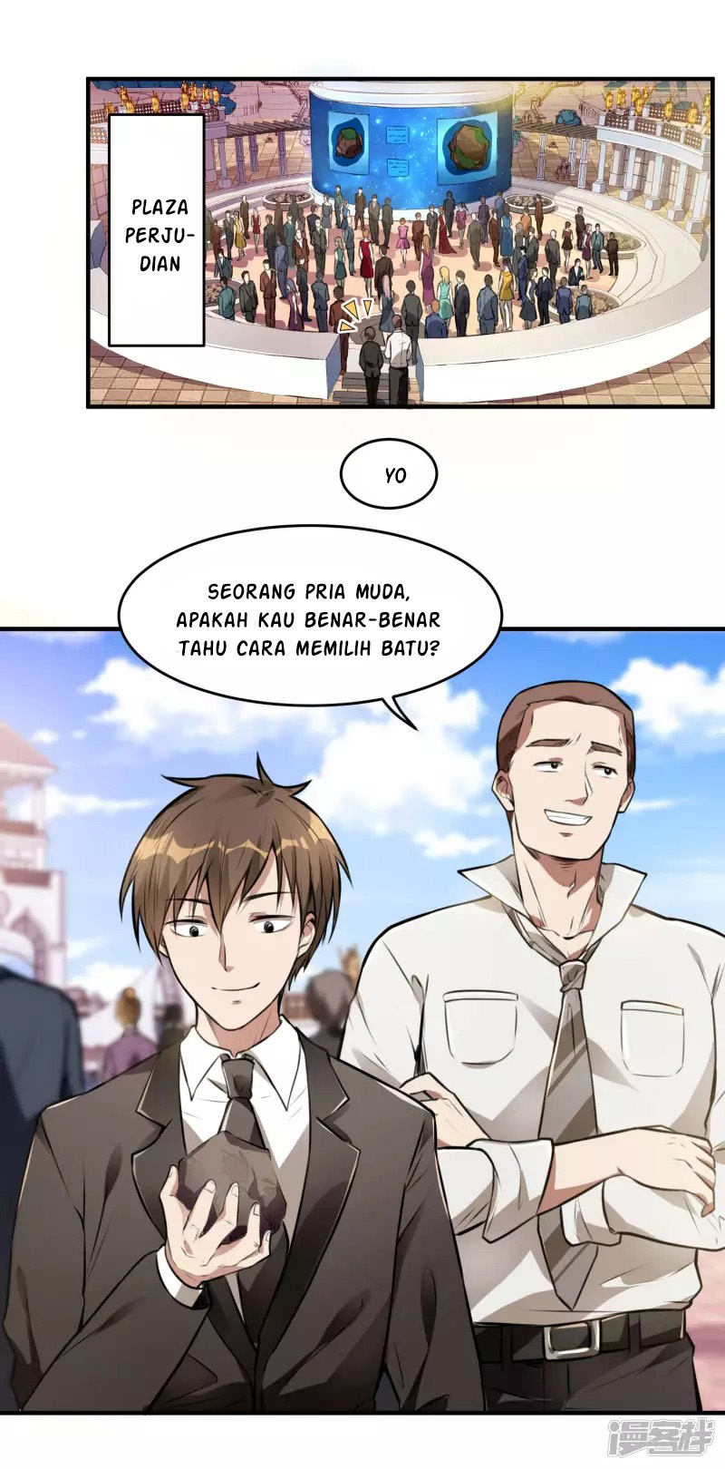 Useless First Son-In-Law chapter 11 halaman 40