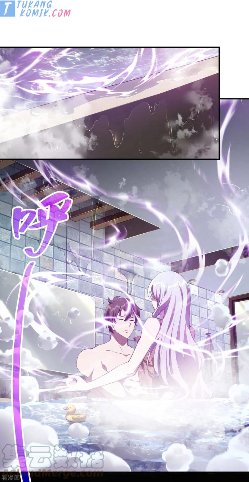 Useless First Son-In-Law chapter 117 halaman 5
