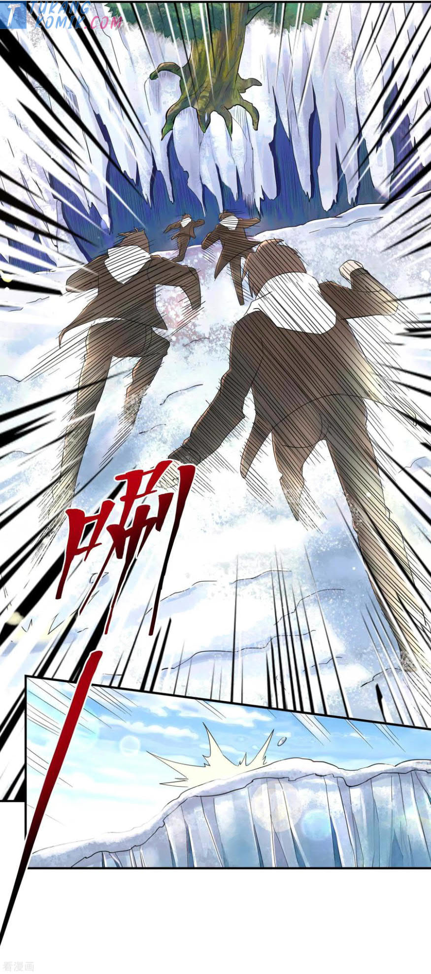 Useless First Son-In-Law chapter 121 halaman 19
