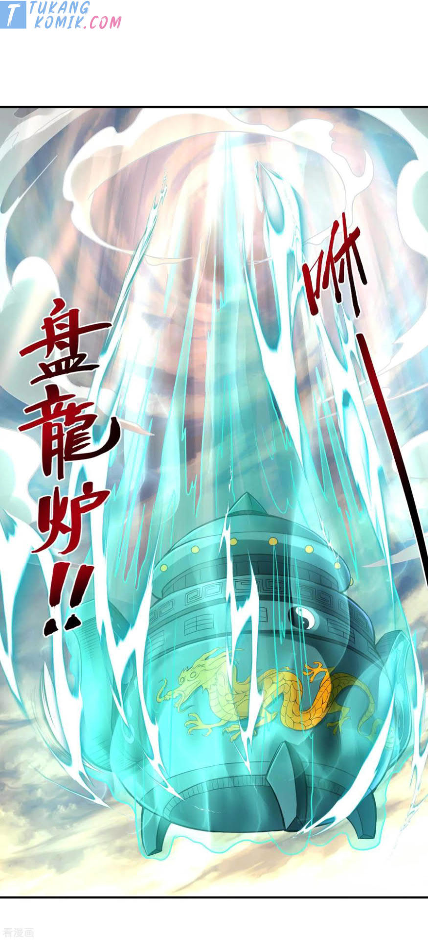 Useless First Son-In-Law chapter 121 halaman 27