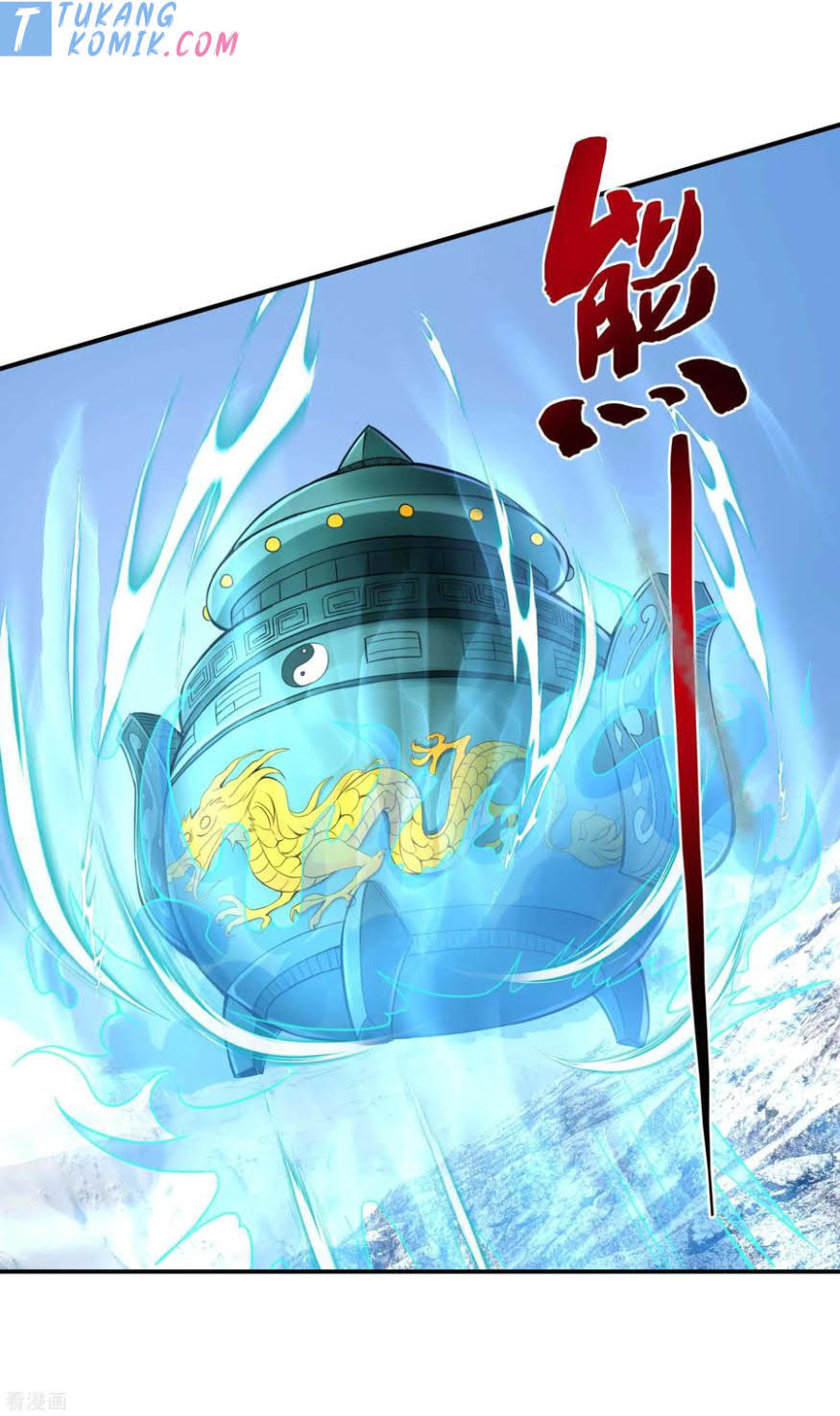 Useless First Son-In-Law chapter 121 halaman 33