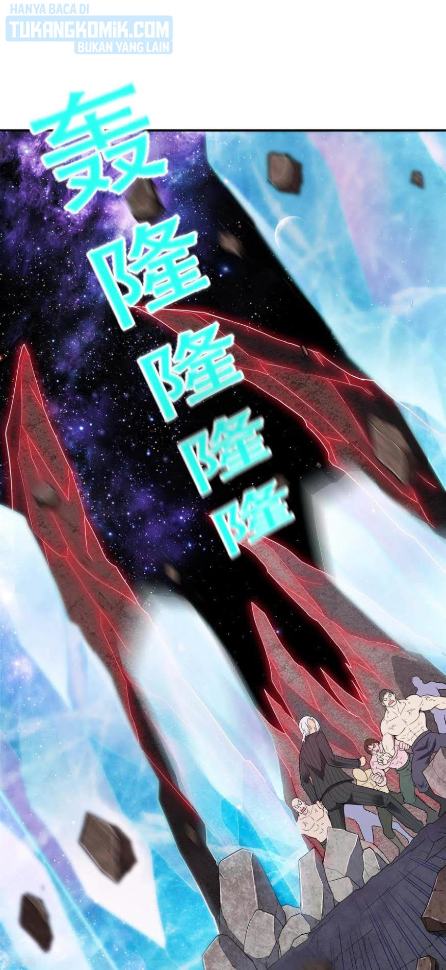 Useless First Son-In-Law chapter 132 halaman 51