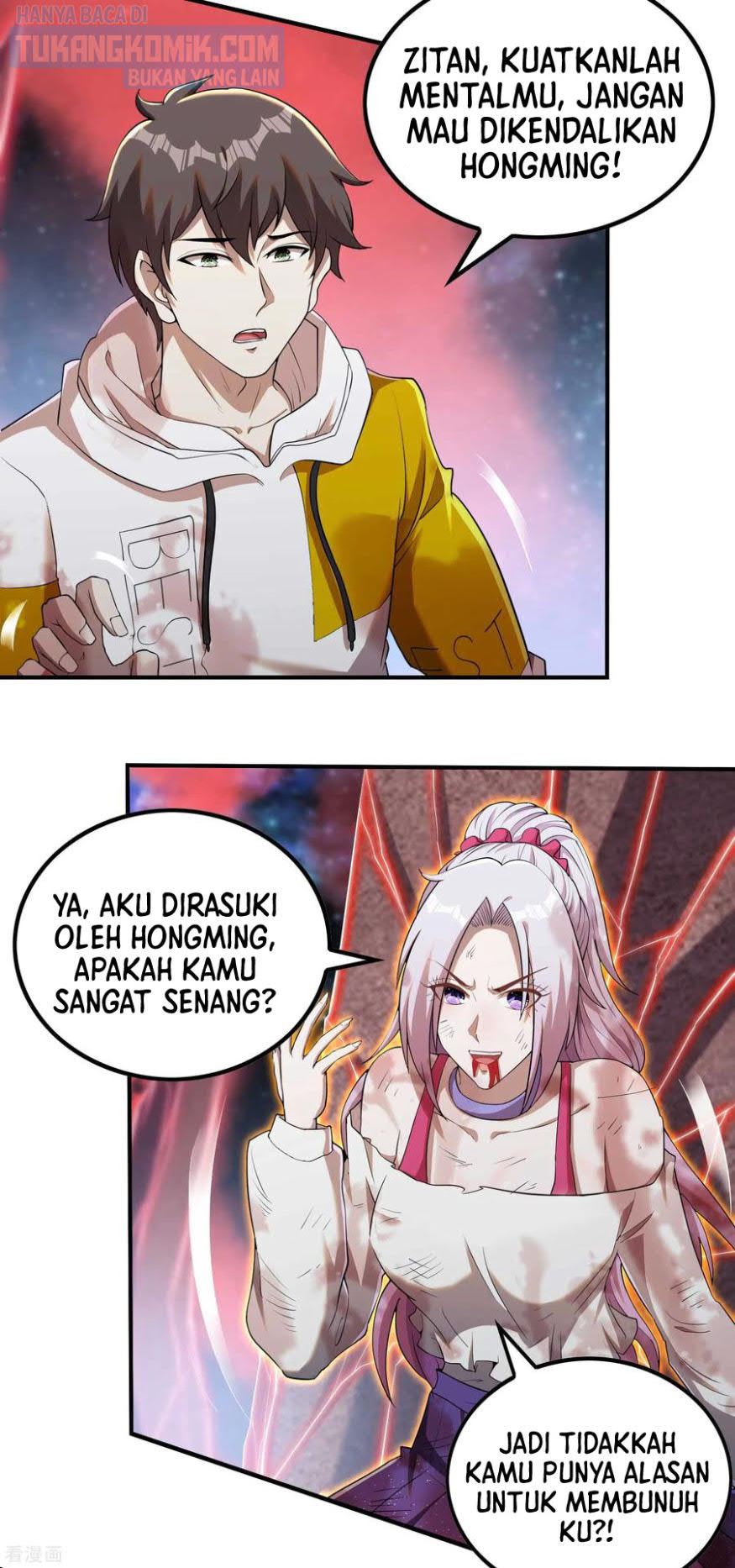 Useless First Son-In-Law chapter 138 halaman 6