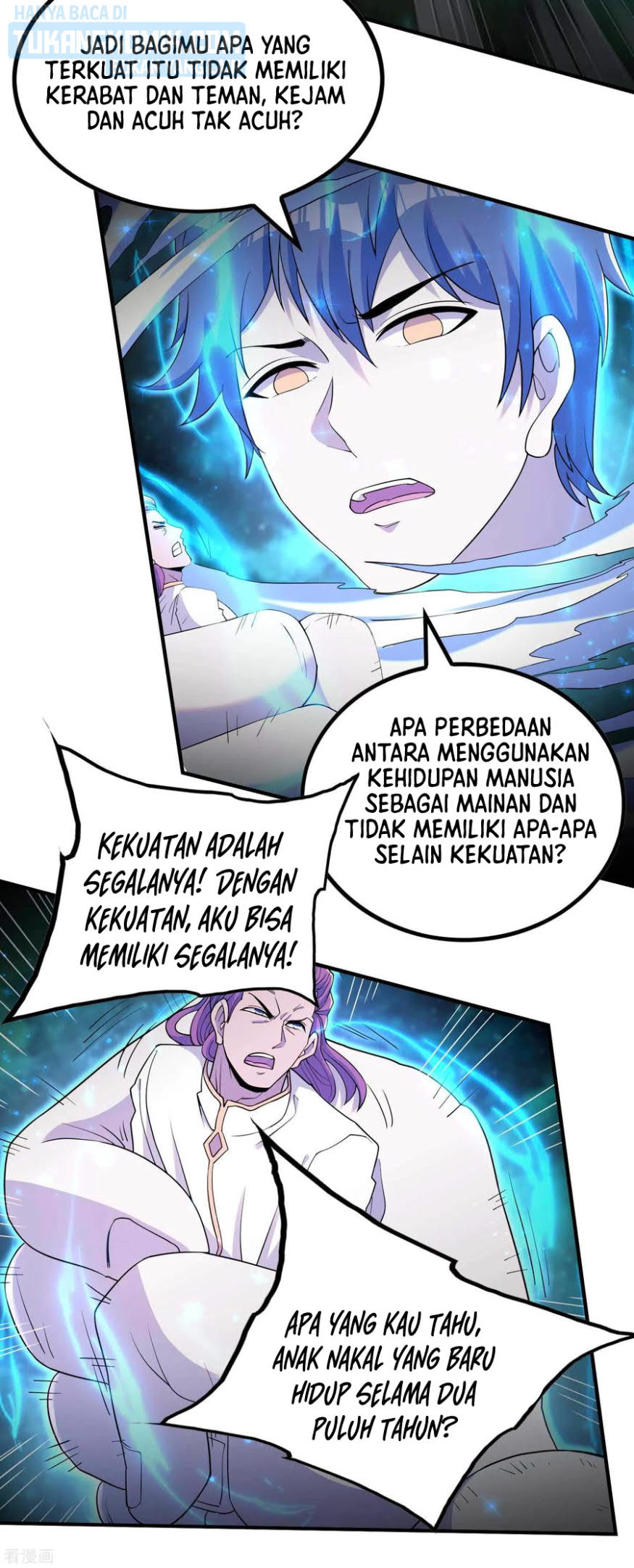 Useless First Son-In-Law chapter 138 halaman 20