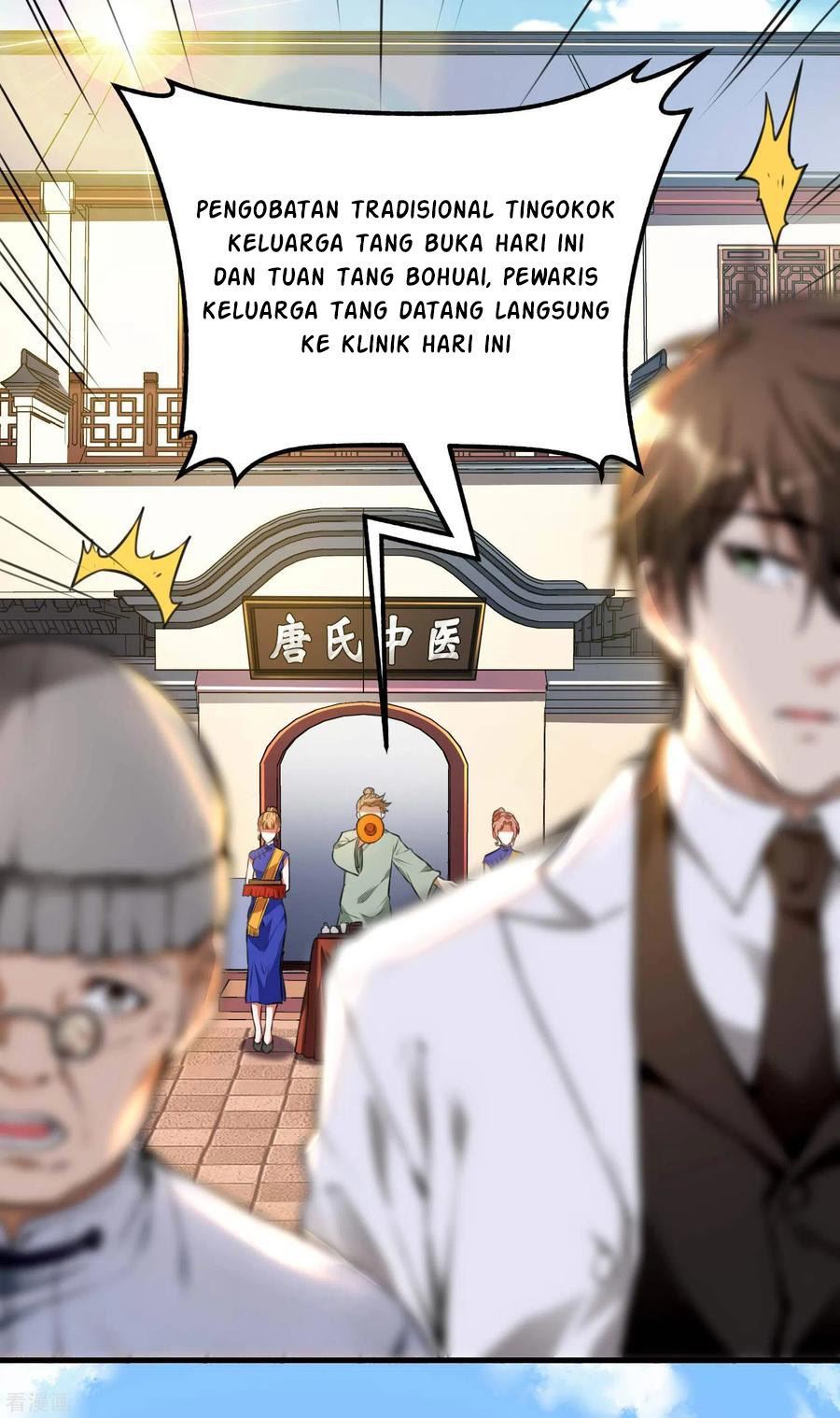 Useless First Son-In-Law chapter 14 halaman 16