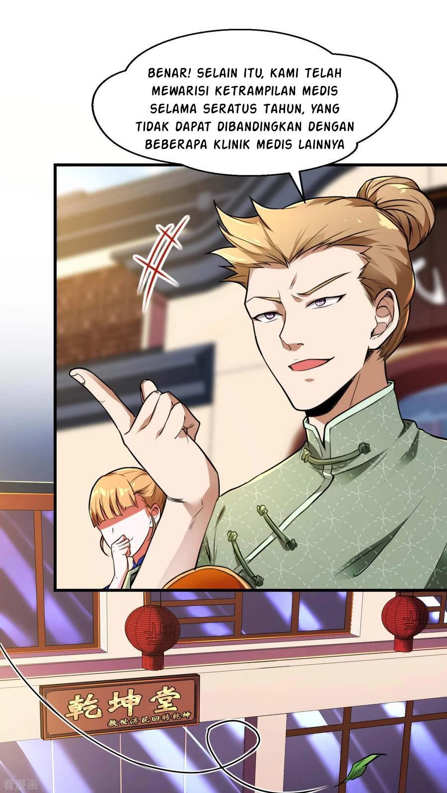 Useless First Son-In-Law chapter 14 halaman 19