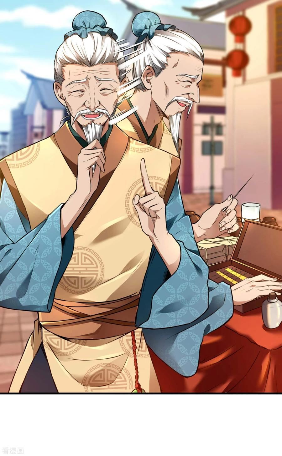 Useless First Son-In-Law chapter 14 halaman 31
