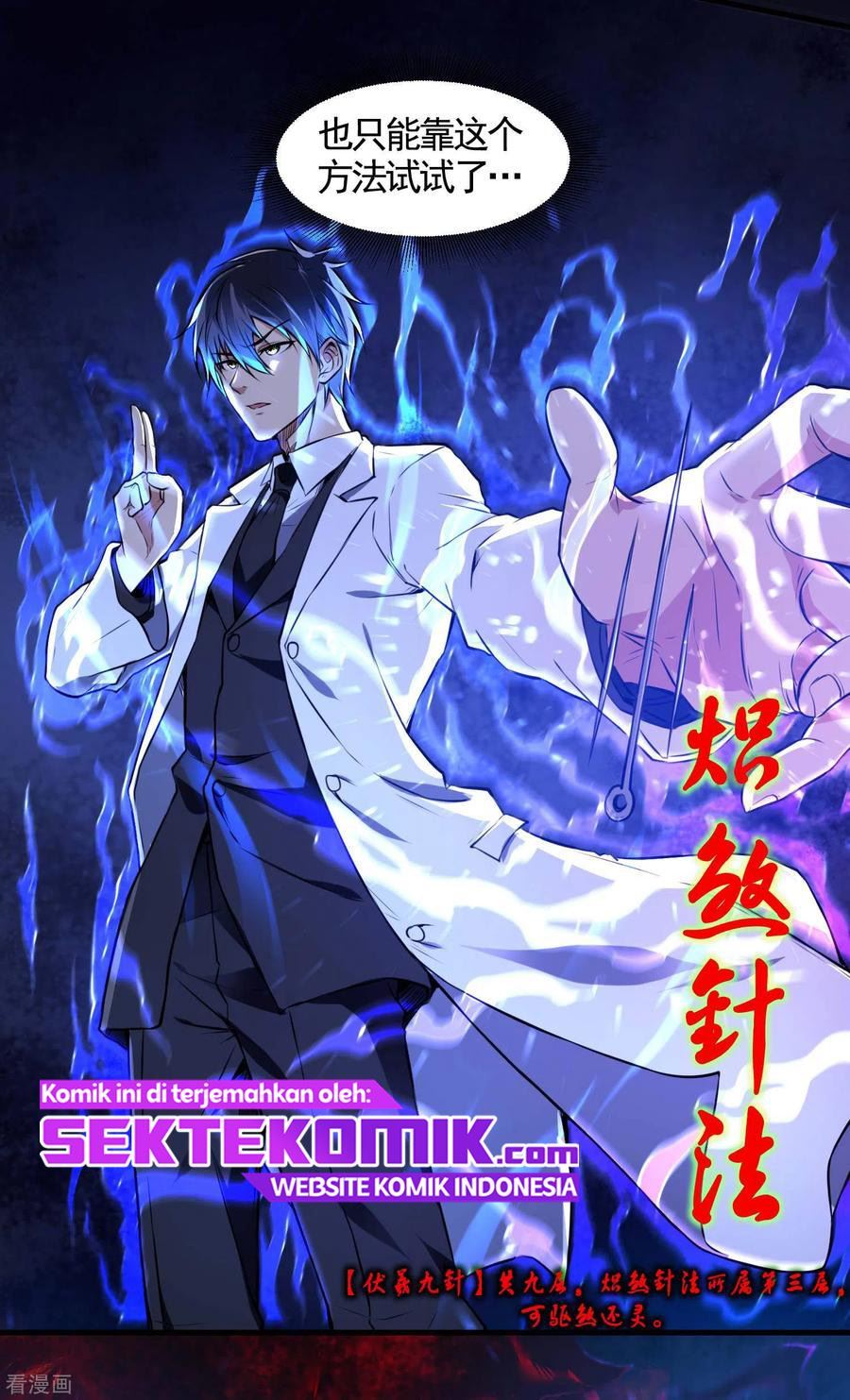 Useless First Son-In-Law chapter 14 halaman 44