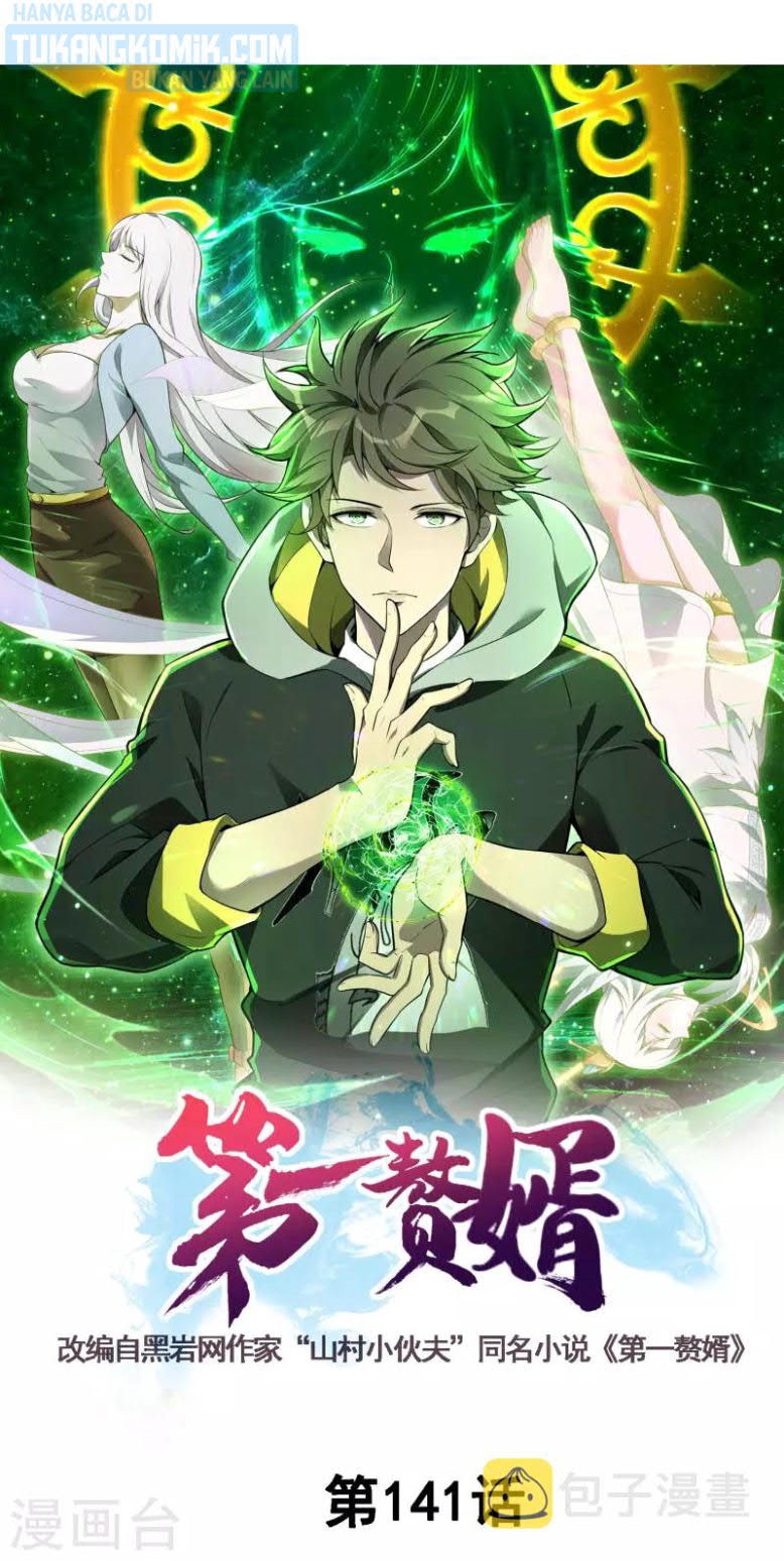 Useless First Son-In-Law chapter 142 halaman 1