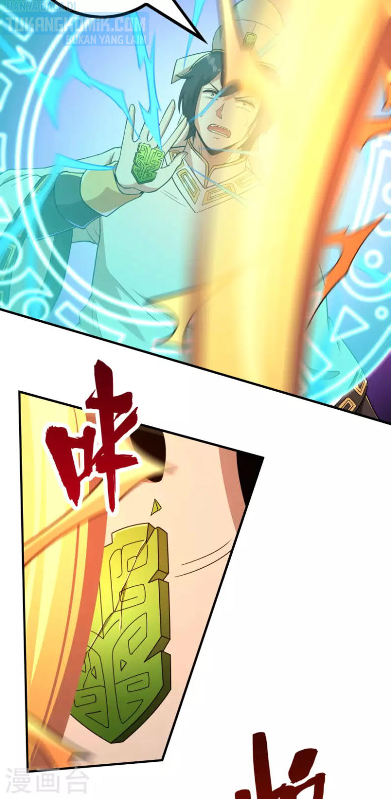 Useless First Son-In-Law chapter 142 halaman 24