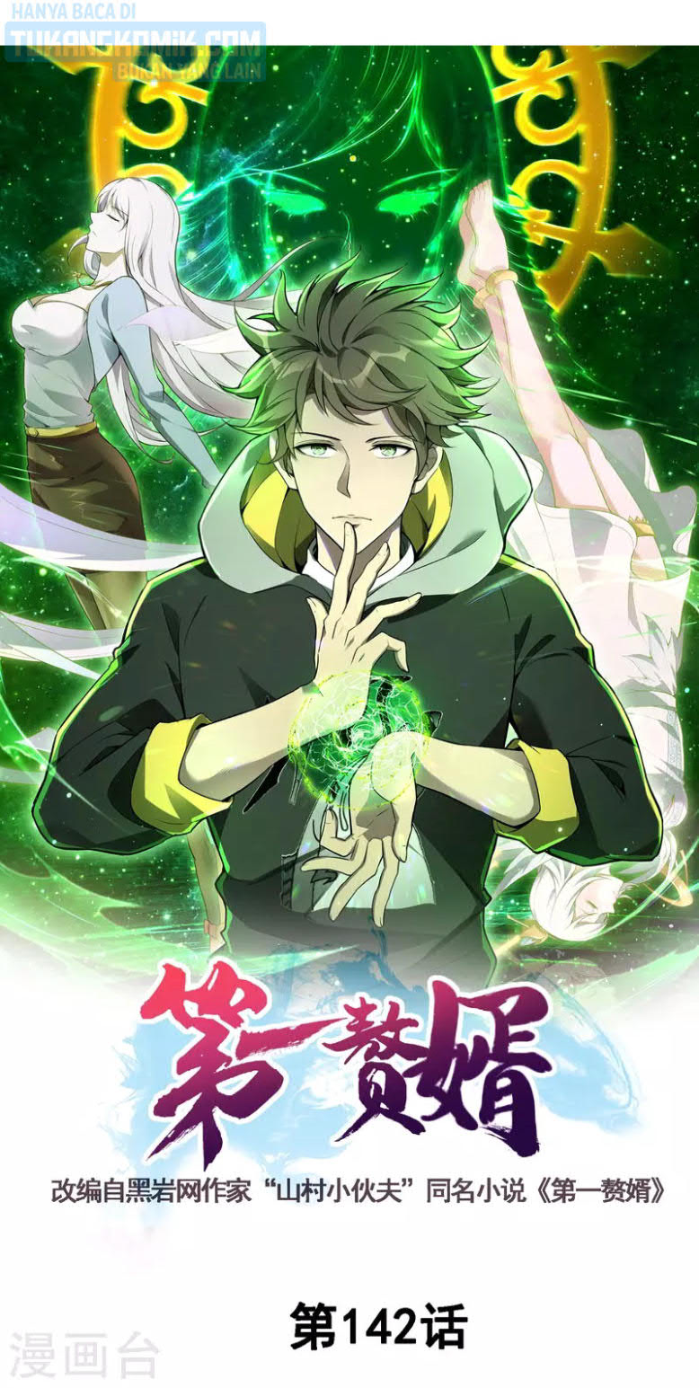 Useless First Son-In-Law chapter 143 halaman 1