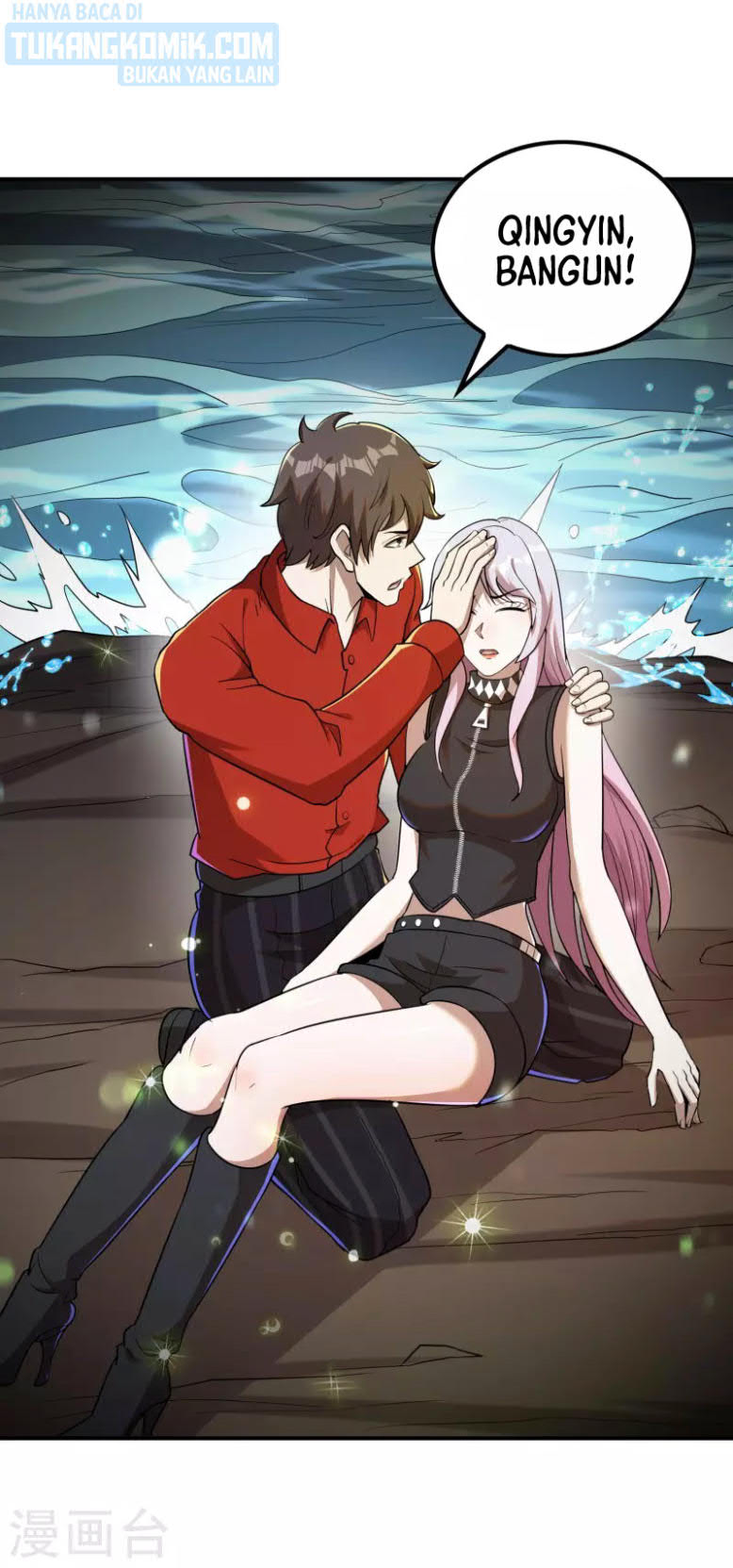 Useless First Son-In-Law chapter 143 halaman 17