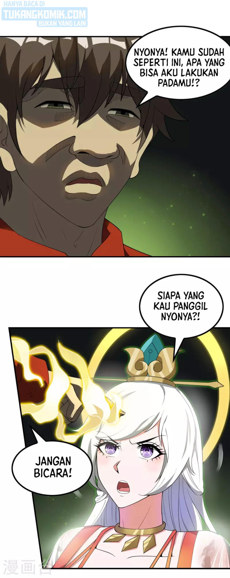 Useless First Son-In-Law chapter 143 halaman 34