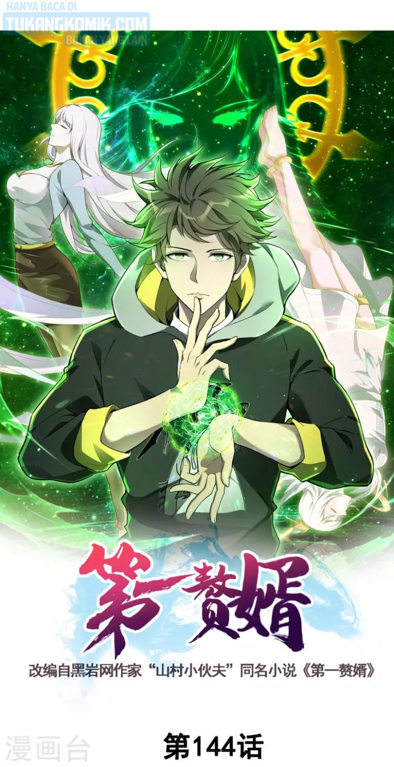 Useless First Son-In-Law chapter 145 halaman 2