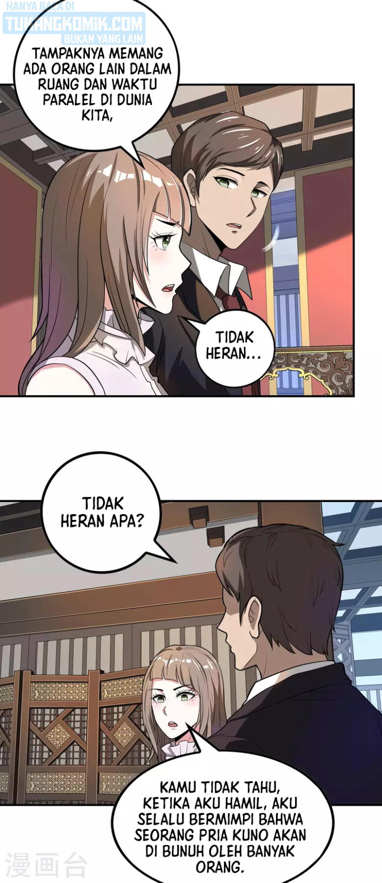 Useless First Son-In-Law chapter 145 halaman 9