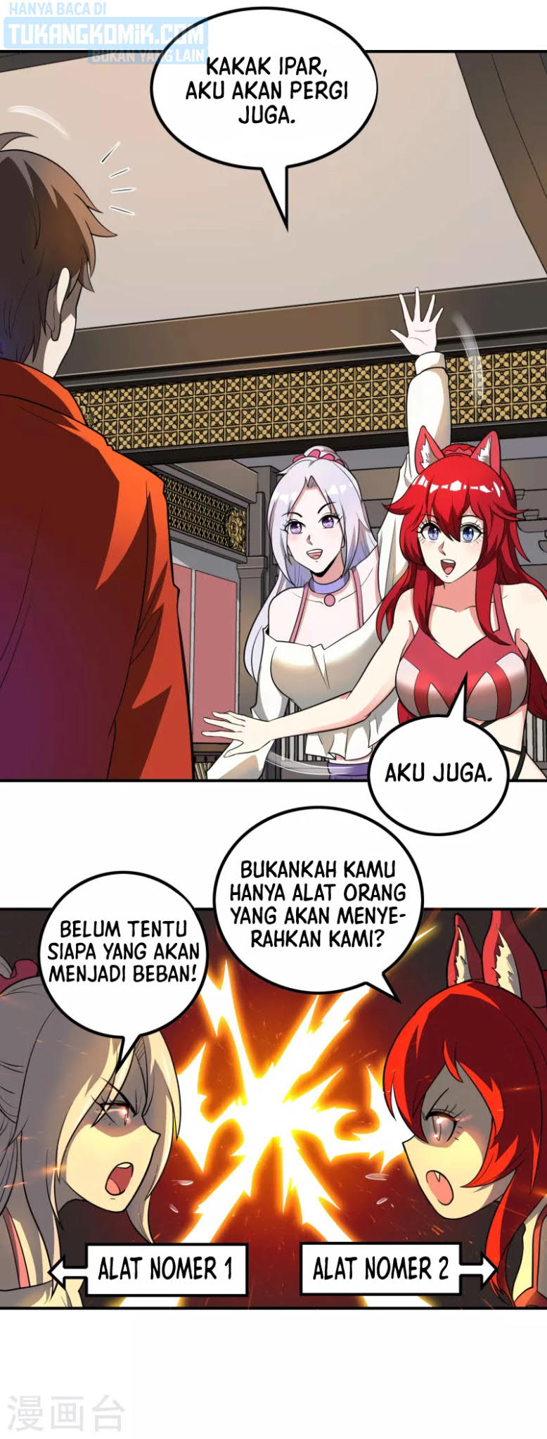 Useless First Son-In-Law chapter 145 halaman 12