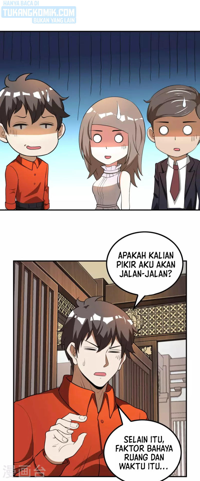 Useless First Son-In-Law chapter 145 halaman 13