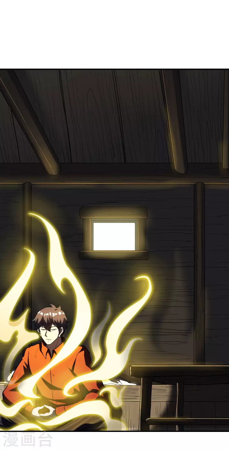 Useless First Son-In-Law chapter 148 halaman 4