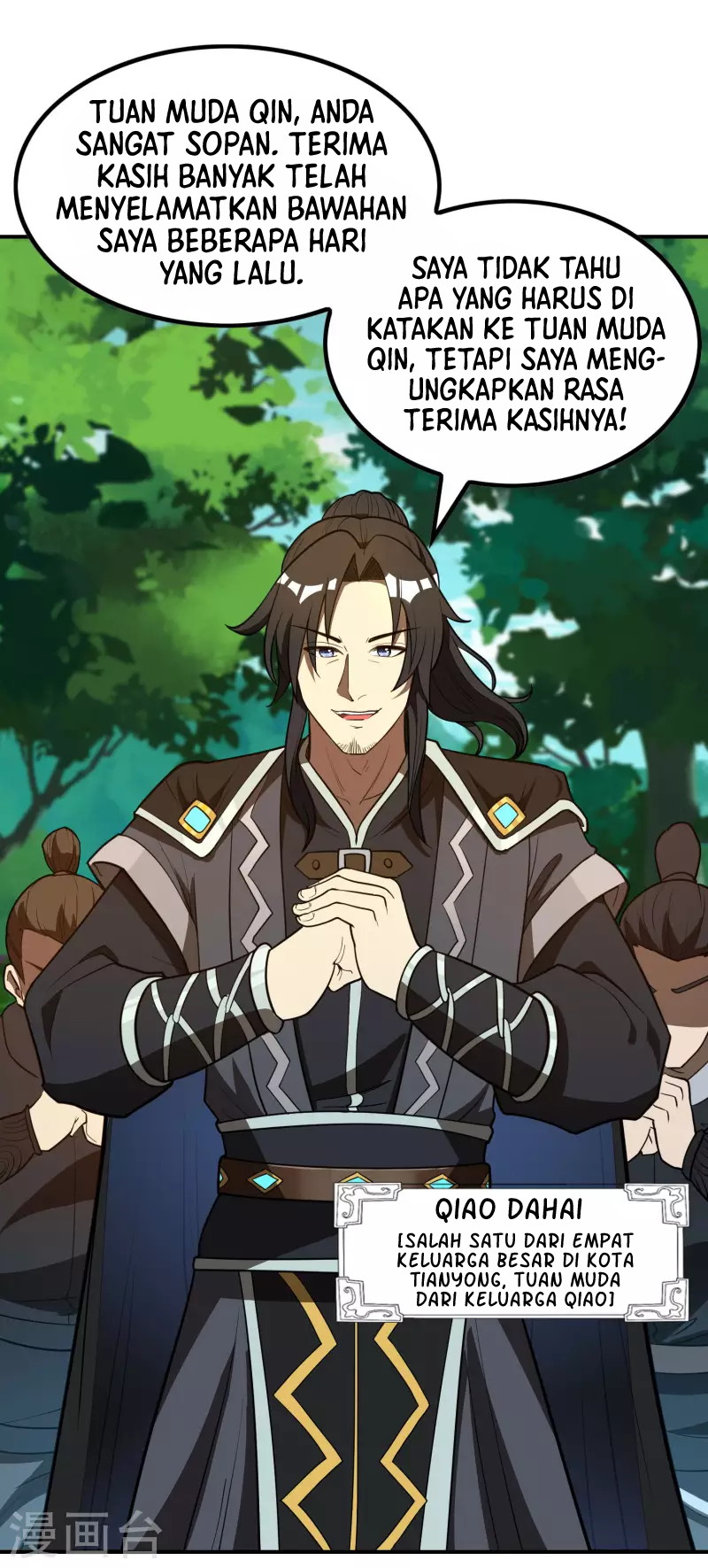 Useless First Son-In-Law chapter 148 halaman 14