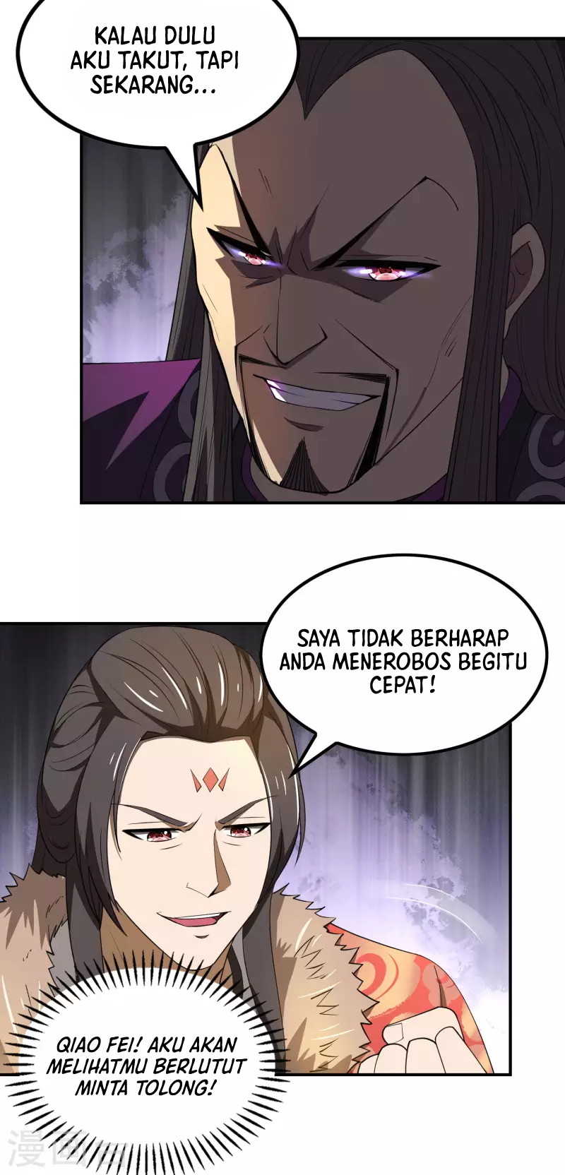 Useless First Son-In-Law chapter 148 halaman 32