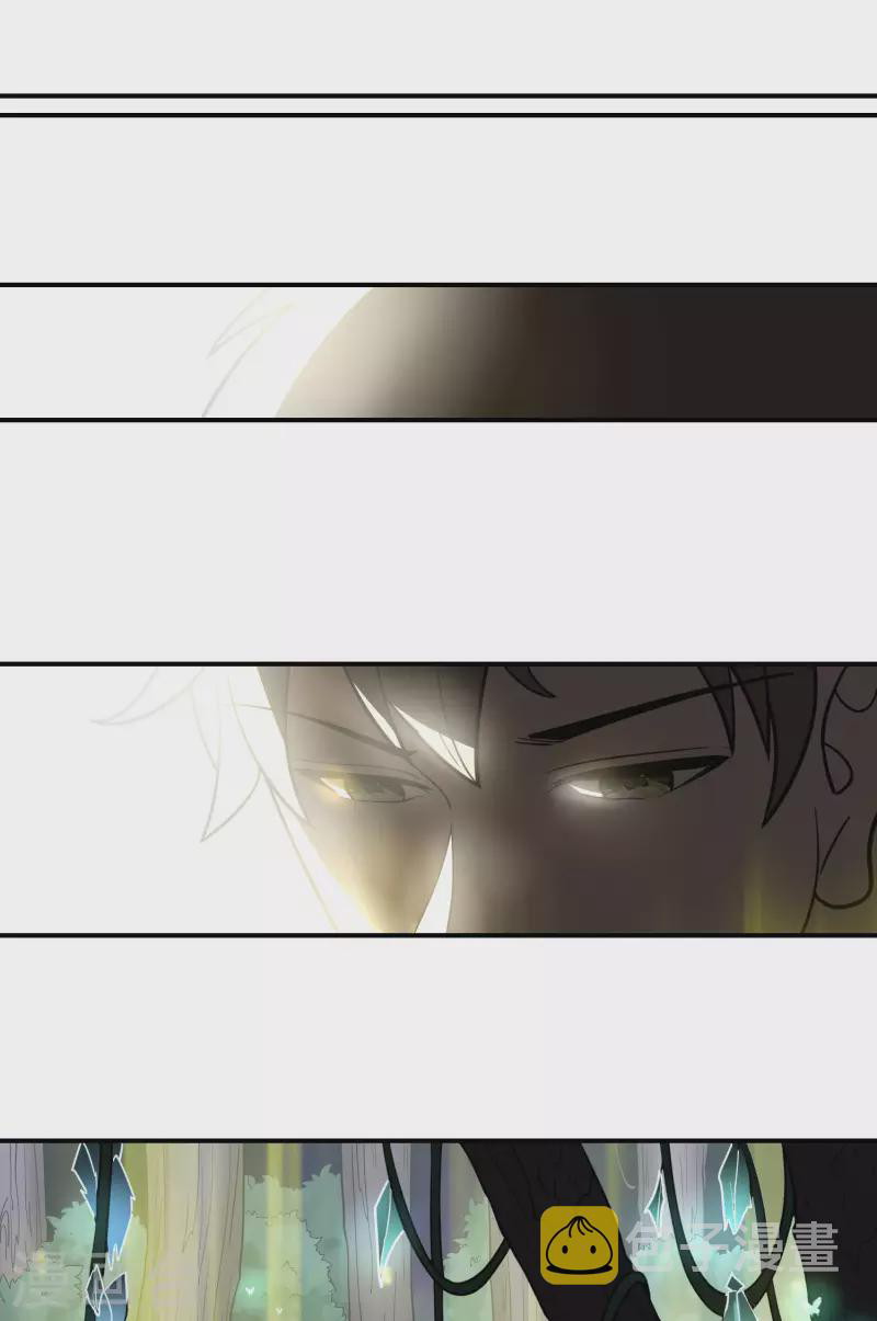 Useless First Son-In-Law chapter 148 halaman 47