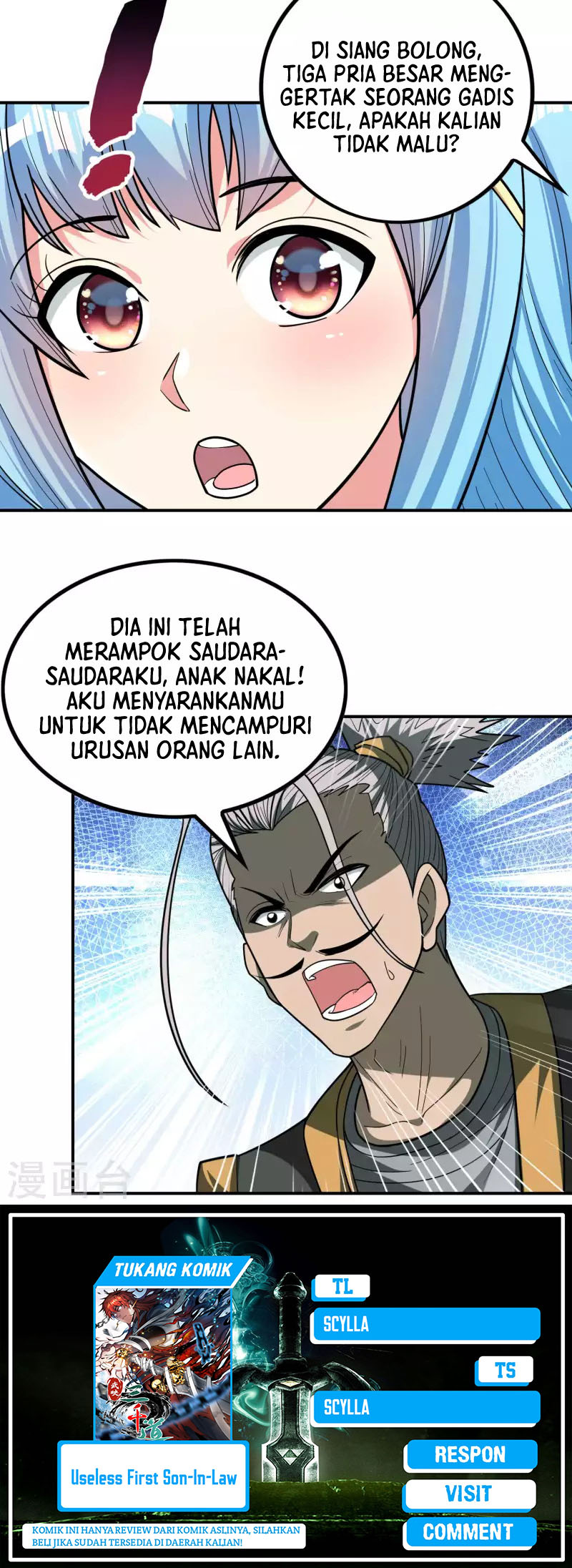 Useless First Son-In-Law Bab 149 halaman 16