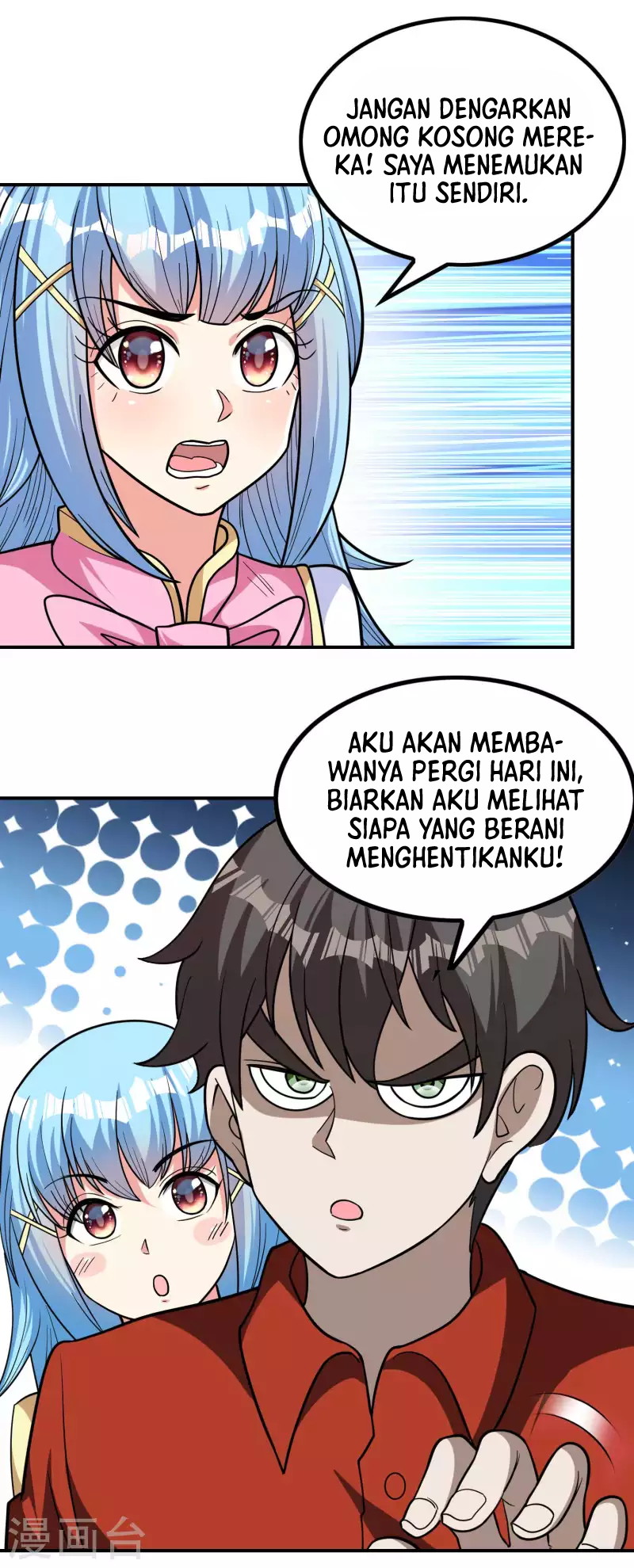 Useless First Son-In-Law Bab 149 halaman 17