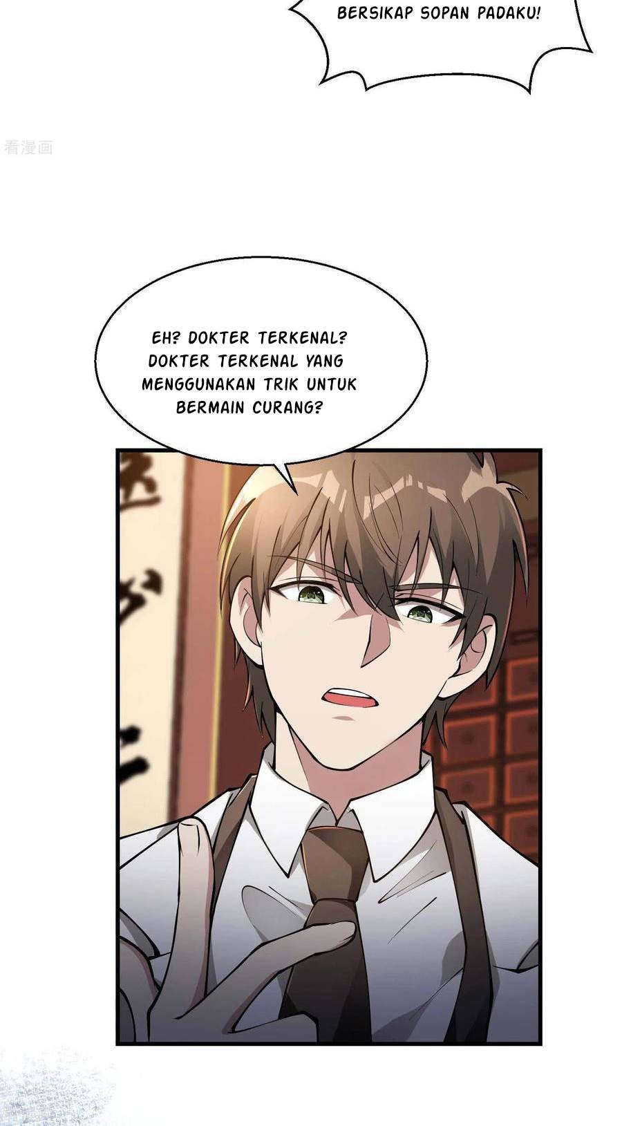 Useless First Son-In-Law chapter 15 halaman 25