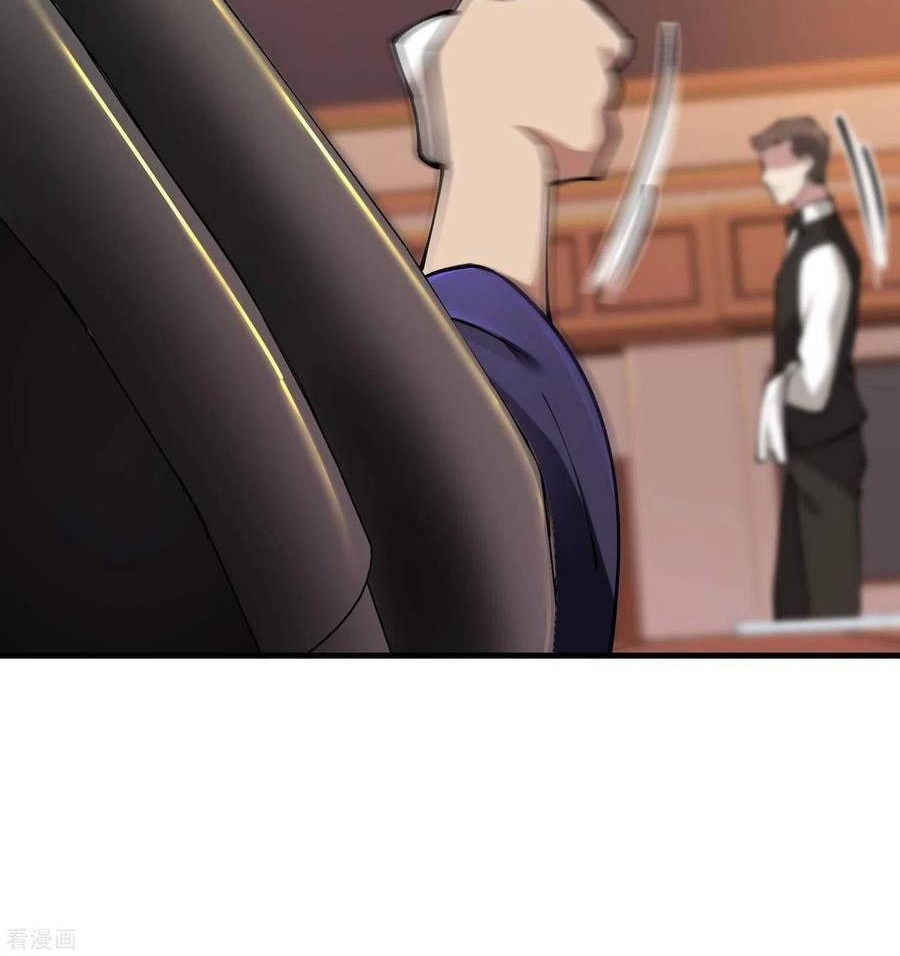Useless First Son-In-Law chapter 15 halaman 37