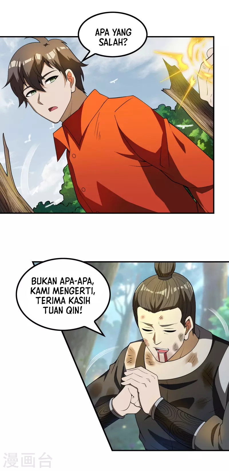Useless First Son-In-Law Bab 150 halaman 31