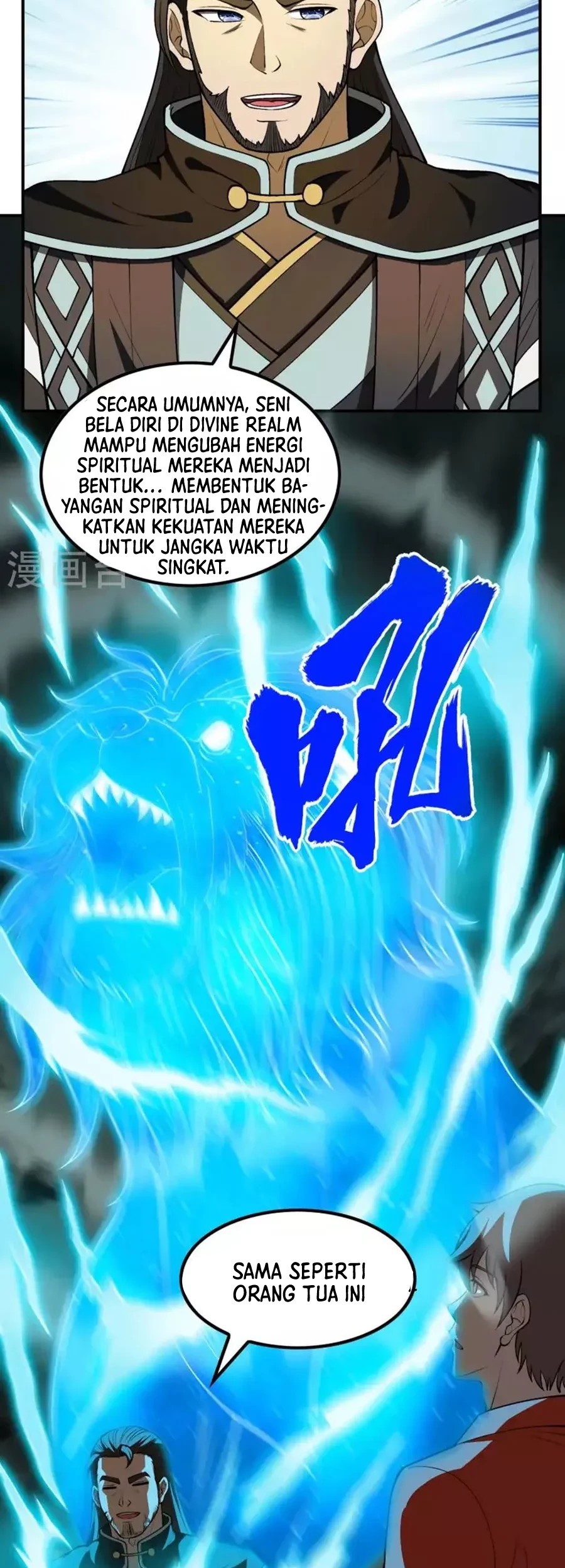 Useless First Son-In-Law chapter 155 halaman 12