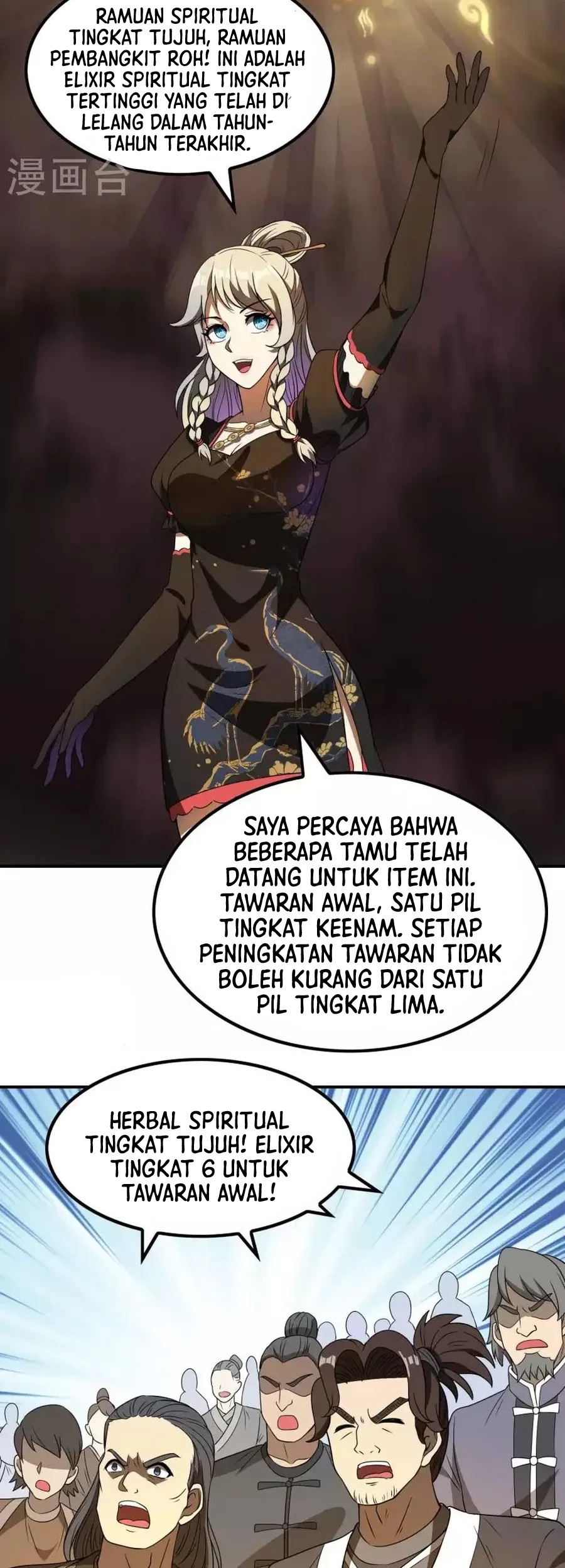 Useless First Son-In-Law chapter 157 halaman 38
