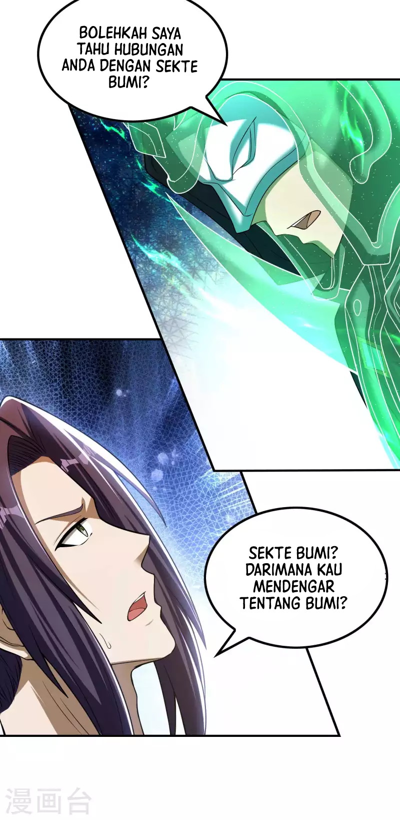 Useless First Son-In-Law chapter 159 halaman 13