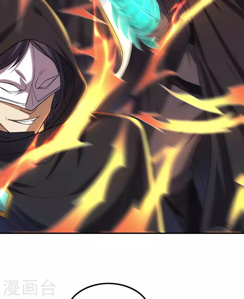 Useless First Son-In-Law chapter 159 halaman 16