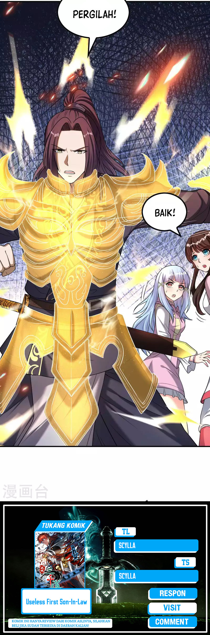 Useless First Son-In-Law chapter 159 halaman 17