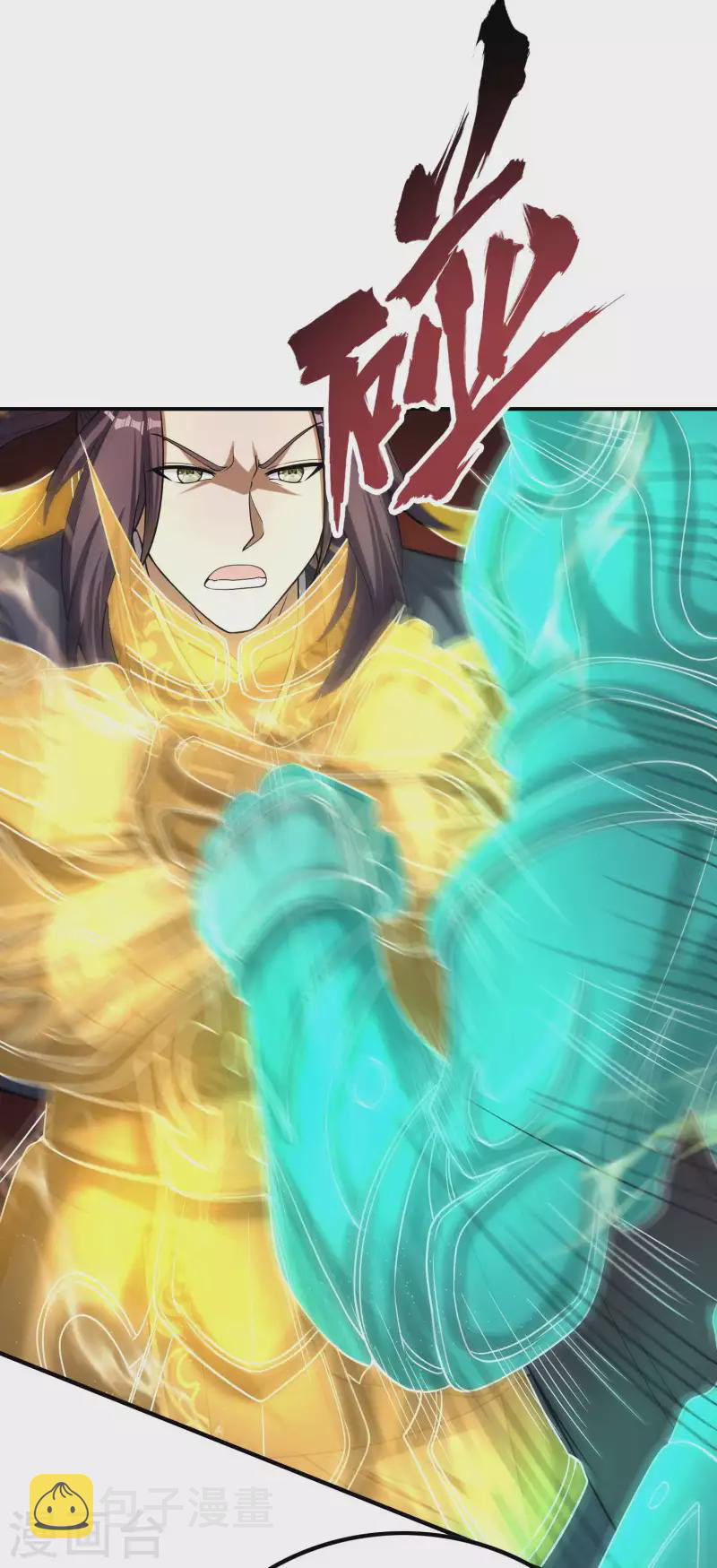 Useless First Son-In-Law chapter 159 halaman 18