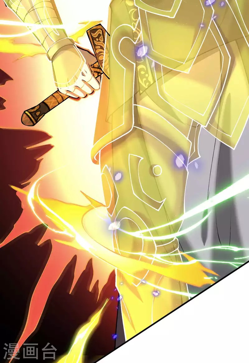 Useless First Son-In-Law chapter 159 halaman 24