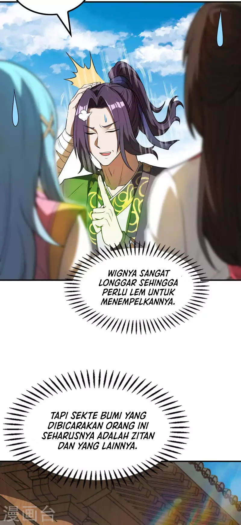 Useless First Son-In-Law chapter 159 halaman 62