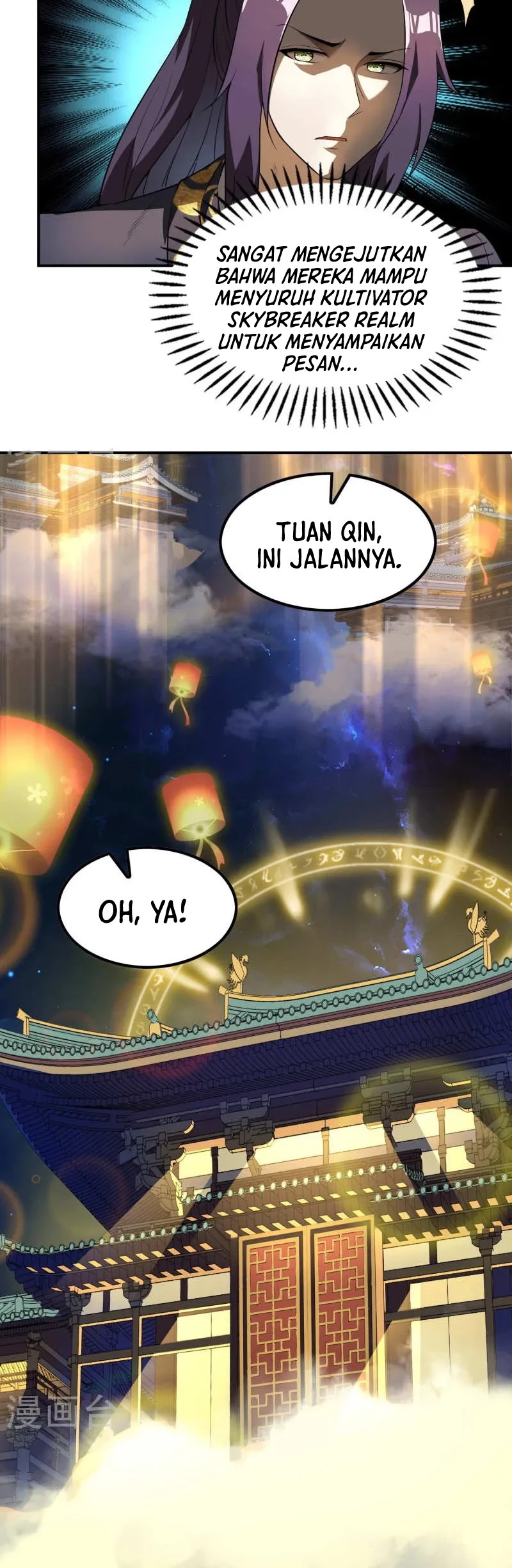 Useless First Son-In-Law chapter 160 halaman 15