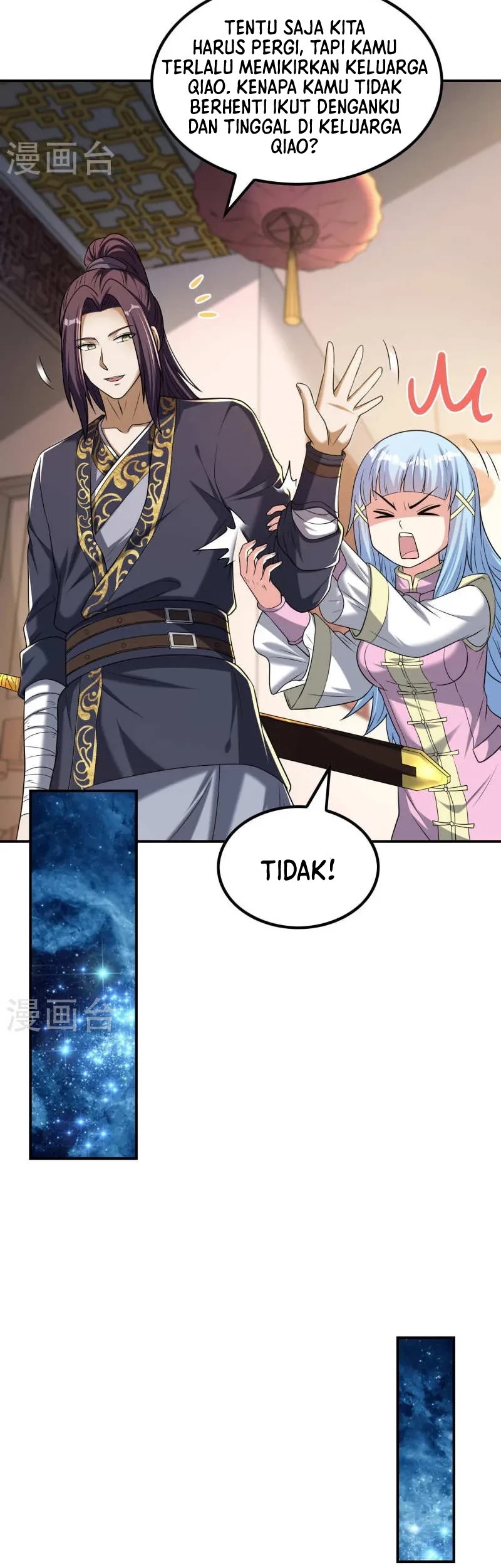 Useless First Son-In-Law chapter 160 halaman 34