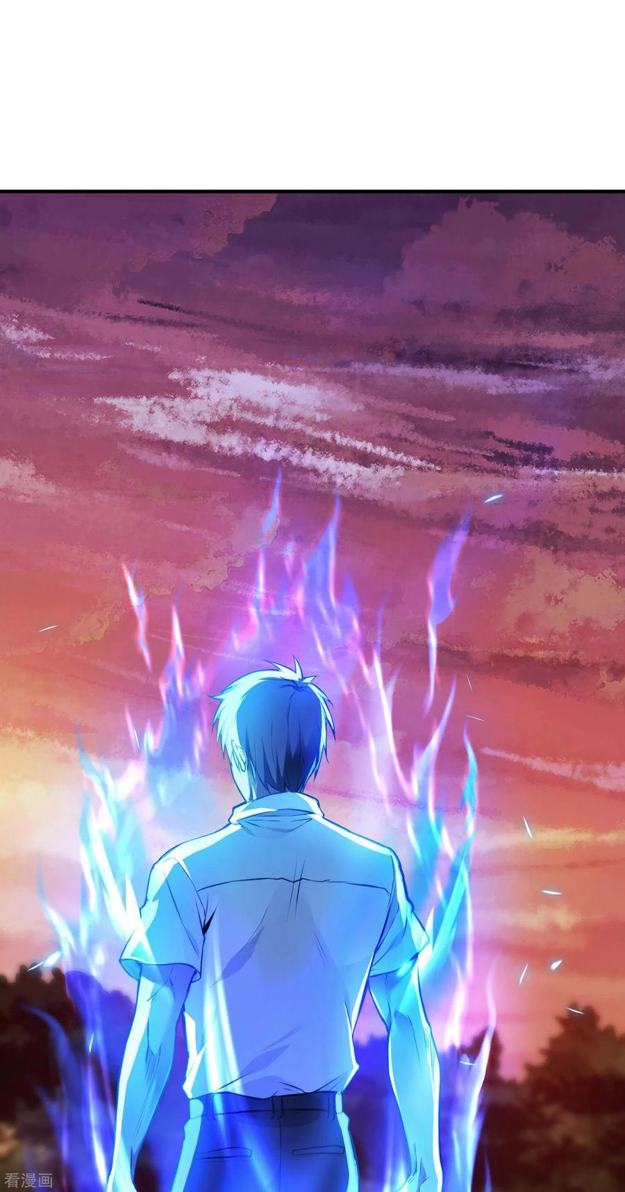 Useless First Son-In-Law chapter 17 halaman 4