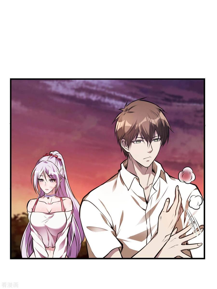 Useless First Son-In-Law chapter 17 halaman 8
