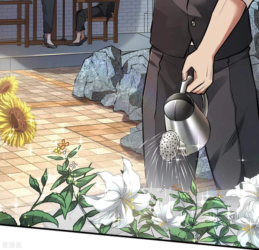 Useless First Son-In-Law chapter 17 halaman 23