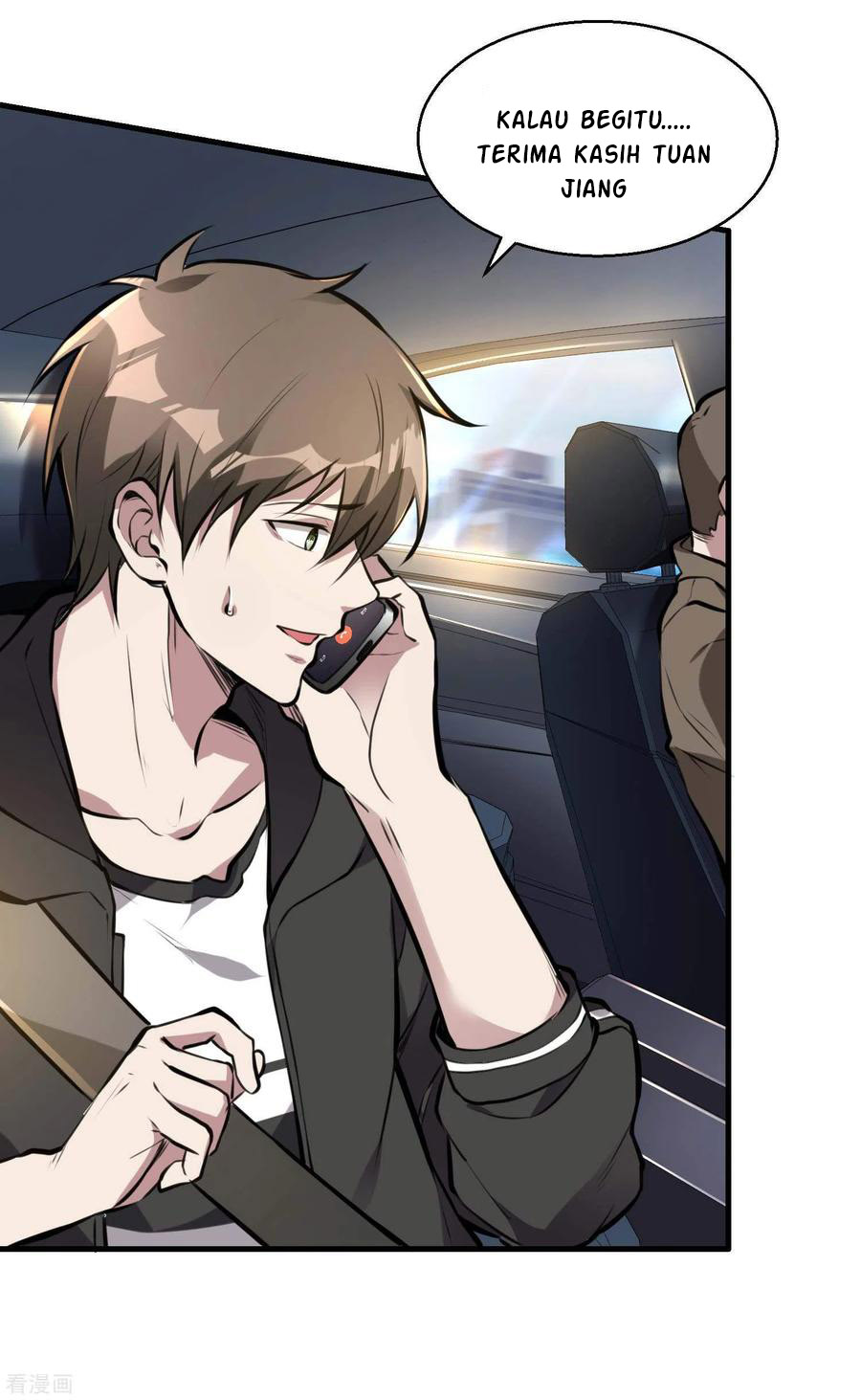Useless First Son-In-Law chapter 17 halaman 25